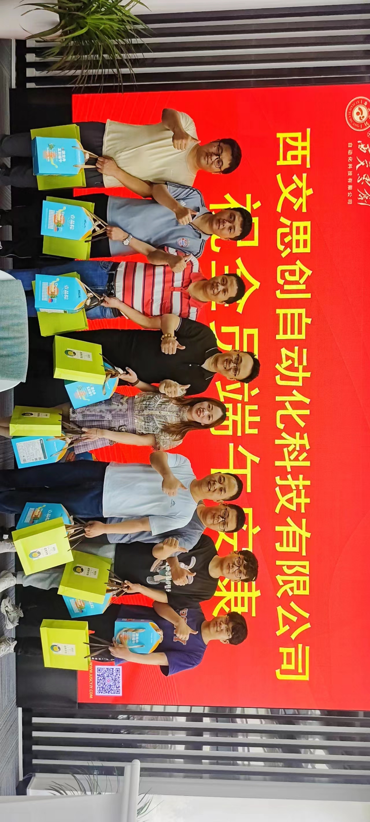 f60781eda02040655b4fbb1ec56fbfa.jpg
