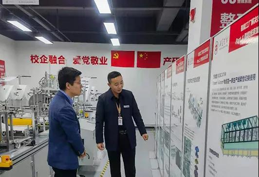工信部电信政策研究所数字经济部主任孙克来院指导调研(图3)