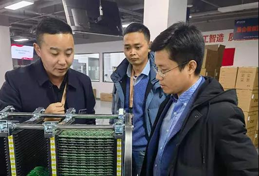 工信部电信政策研究所数字经济部主任孙克来院指导调研(图9)