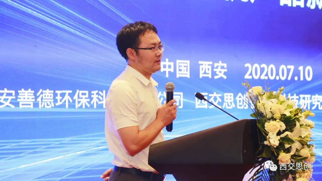 西交思创抗疫硬科技产品亮相2020陕西”科创会”(图8) 西交思创抗疫硬科技产品亮相2020陕西”科创会”(图8)