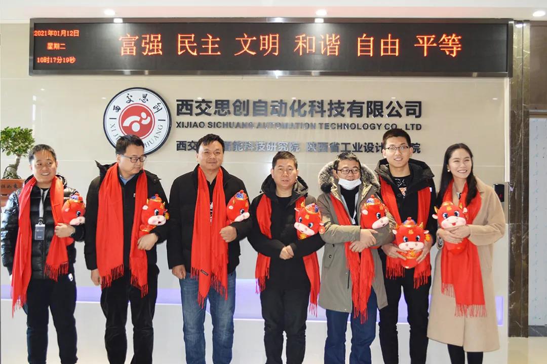 2020，表彰，总结！(图1)