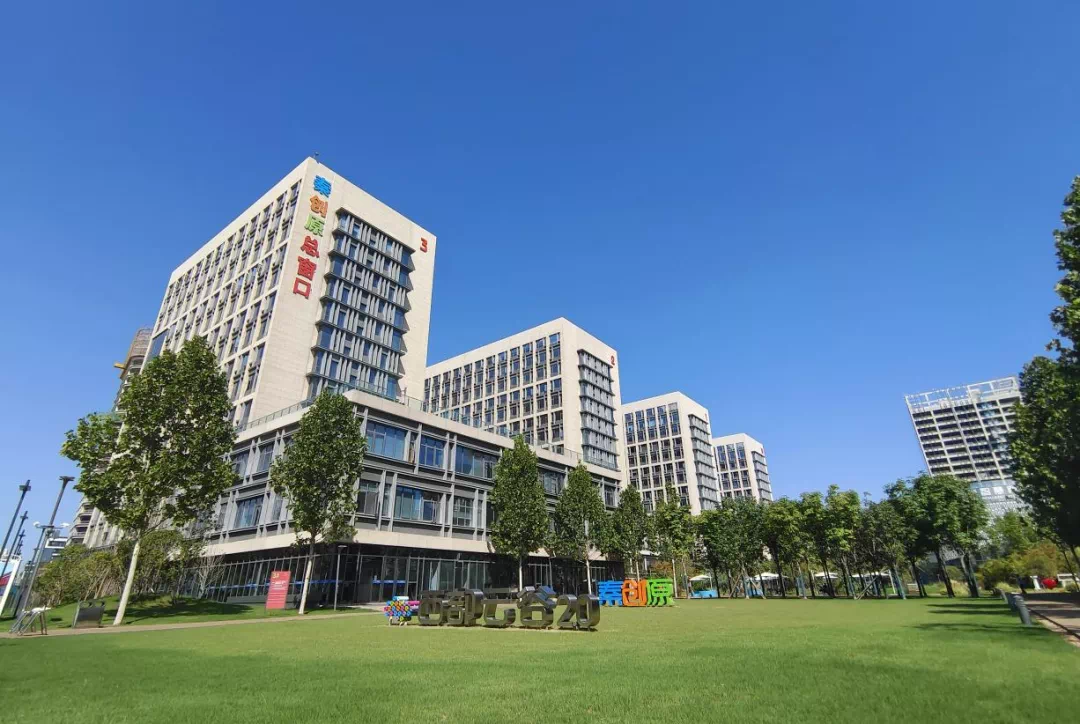 21世纪经济报道：西交思创智能科技研究院以创新驱动高质量发展，为构建科技成果产业化平台加速(图3)